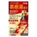 ����2������ʡۥ��饷������(��) �뺬���II���饷�� 45mL��4��