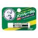 《ロート製薬》 メンソレータム 薬用リップリップスティック 4.5g 【医薬部外品】