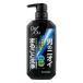 《ロート製薬》 デ・オウ 薬用クレンジングウォッシュ ポンプタイプ 520mL 【医薬部外品】