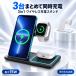 A765 3in1 беспроводной зарядка подставка 3 шт. одновременно зарядка iPhone Apple Watch AirPods Android Qi смартфон подставка класть только зарядка беспроводной зарядное устройство зарядка кабель 