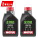  внутренний стандартный товар mochu-ru5100 10w-40 2 шт. комплект A251 оригинальный товар MOTUL 5100 4T MA2 1L для мотоцикла mochu-ru моторное масло оригинальный стандартный старый машина распроданный машина синтетическая смесь Ester 