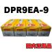  штекер DPR9EA-9 4шт.@A243 Zephyr 400 250CS GPZ250 GPZ400 GPZ400F GPZ400F2 KL250R свеча зажигания NGK штекер стандартный товар Япония особый . индустрия 