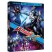 Ultraman X Series & Movie Blu-ray ¹͢