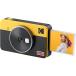 ko Duck (Kodak)Mini Shot 2 retro instant camera | Cheki | Polaroid camera + smartphone correspondence printer [ yellow | photograph parallel import 