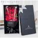 love. букет Rose пачка Propo -z гвоздика роза rose женщина .. работа праздник . искусственный цветок День почитания пожилых людей праздник подарок солнечный ta подарок подарок love. . белый 