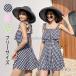  купальный костюм женский One-piece купальный костюм комбинезон flair лето модный маленький . мама купальный костюм частота u выгоревший на солнце участок предотвращение большой размер body type покрытие чистый .20 плата 30 плата 40 плата 50 плата 