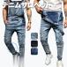  комбинезон комбинезон брюки Denim повреждение мужской все в одном режим серия большой размер брюки мужская мода низ комбинезон рабочая одежда 