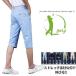  Golf одежда мужской лето стрейч брюки шорты 7 минут длина колени внизу Golf брюки укороченные брюки одноцветный белый красный темно-синий модный весна осень 