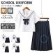 JK форма 3 позиций комплект матроска девочка форма школьная форма костюмированная игра маскарадный костюм студент ученик старшей школы ученик неполной средней школы школа school женский симпатичный длинный рукав короткий рукав весна лето посещение школы Halloween 