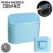 ���ѥ���Ȣ �ֺ� �������� ��ư���� ����Ȣ �����ȥܥå��� ���դ� �դ� �ե� ����ѥ��� ��Ǽ������ ����� �ߥ� ����ץ� �ץå��弰 ��ñ����