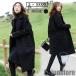  Пальто Честерфилд женский внешний осень-зима зима предмет чёрный пальто взрослый пальто колени длина длинное пальто посещение школы ходить на работу формальный 30 плата 40 плата модный одноцветный тонкий 