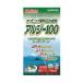 aruji-100 120 Capsule 3 коробка комплект [dokta-zcho стул ][ Hokkaido * Okinawa префектура исключая бесплатная доставка ][T8][HS21]
