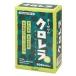 o-sawa. chlorella bead 180g(200mg×900 bead )×6 box set 