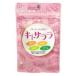 kito Sara la90 шарик 5 пакет комплект калории save. обновленный товар. [ Hokkaido * Okinawa префектура исключая бесплатная доставка ][T8][HS38]