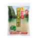  сырой * архат ранулы 500g 3 пакет комплект окружающая среда . Gakken . центральный сырой * архат ранулы архат la can ka[ Hokkaido * Okinawa префектура исключая бесплатная доставка ][T8][HS22]