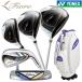  Golf Yonex YONEX комплект клюшек Fiorefi ole женщина особый дизайн первый средний класс человек предназначенный Golf Club 9 шт. комплект caddy bag комплект женский wi men 
