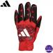 [ кошка pohs OK] Adidas (adidas) бейсбол пробег . для перчатки скольжение перчатка Professional Baseball игрок модель (23ss) красный × красный LBG702-6464