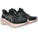  Asics (asics) бег обувь NOVABLAST 5noba blast женский (26ss) черный 23.5-25.0cm стандартный последний 1012B765-003