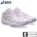  Asics (asics) волейбол обувь Индия a спорт обувь SKY ELITE FF MT 4 Sky Elite (26aw) Dahlia/Murasaki стандартный 1053A083-500