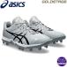  Asics (asics) бейсбол GOLDSTAGE FANG WIDE отметка шиповки (23ss) шиповки в общем . бейсбол Piedmont Grey/Black 1121A071-020