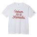  Champion (champion) тренировка одежда короткий рукав футболка Short рукав футболка Basic мужской (26ss) белый x красный M-XL C3-D353-015