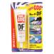 �V���[�O�[(SHOE GOO) �V���[�O�[ DF �\�[��������h�~�� �T�b�J�[���� (20SS) S313�yss2109�z