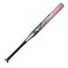  Mizuno (MIZUNO) софтбол для bat AX4 FRP производства 1 номер 2 номер * резина мяч для (25aw) серый 78cm 570g средний баланс 1CJFS62978-0503