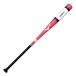  Mizuno (MIZUNO) бейсбол knock для bat . knock тренировка для тренировка для (25aw) коралл x белый 91cm 530g 1CJWK19091-6401