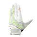  Mizuno (MIZUNO) бейсбол защитные перчатки левый рука для (25aw) белый x lime x серый стирка возможно размер M 1EJED09001 1EJED090-01