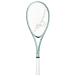  Mizuno (MIZUNO) soft теннис ракетка для софтбола теннис a черный скорость S-01 после .(26ss) пепел зеленый x желтый 00U 63JTN6A432