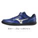  Mizuno (mizuno) поле geo TH. круг иен запись Hammer наземный обувь (26ss) голубой белый U1GA184801