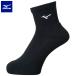 [ кошка pohs OK] Mizuno (mizuno) волейбол короткие носки (18ss) носки белый / черный V2MX800170/90/92/95/97[..]