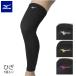  Mizuno (MIZUNO) волейбол опора колени опора спойлер ng накладка нет 1 штук входит (25aw) V2MYA011 черный x белое золото пурпурный 