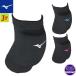  Mizuno (mizuno) волейбол локти опора 2 штук входит (22aw) Junior накладка есть черный / черный × бирюзовый / черный × пурпурный V2MYA40109/92/97[..]