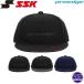 es SK (ssk) бейсбол Pro край колпак шляпа (23aw) тренировка одежда черный темно-синий EBC23115