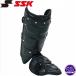 [ популярный модель ]es SK (ssk) бейсбол щитки средняя школа бейсбол соответствует правый удар человек для (20ss) черный FG100L-90[ подведение счетов P10]