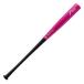  Wilson ti Мали ni(wilson DeMARINI) бейсбол Pro клен Composite тренировочная бита D271 type (26ss) розовый 84cm 900g наконечник .. вытащенный модель WBD257201
