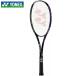 [ ликвидация цена ] Yonex (YONEX) GEOBREAK 80V geo break 80V soft теннис ракетка для софтбола UL1 UL2 violet GEO80V 044 (21ss) [TNsale]
