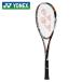 [ ликвидация цена ] Yonex (YONEX) LASERRUSH 9V Laser Rush 9V soft теннис ракетка UL1 для софтбола metal orange LR9V 687 (15ss) [TNsale]