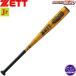 Z (zett) подросток для софтбола бейсбол Grand герой для софтбола bat (25ss) Junior металлический средний баланс Gold BAT74580-8200