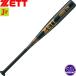  Z (zett) подросток для софтбола бейсбол GODA-DWgo-da для софтбола bat (25ss) Junior металлический средний баланс черный BAT77508-1900