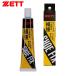 �[�b�g ( ZETT ) �싅 �V���[�t�B�b�N�X �X�p�C�N �����e�i���X�p�i BX432 �ܐ�⋭�� 30g