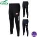  ласты ta(Finta) футбол одежда GDZ теплый тренировочные штаны (23aw) одежда черный / черный × серый / темно-синий FT4003-0500/0502/1100