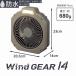 do корова автомобиль WIND GEAR 14 окно механизм 14 кемпинг уличный заряжающийся вентилятор с подсветкой смартфон зарядка (24ss) Brown YBF1141B