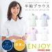 ֥饦 Ⱦµ֥饦 ܥդ 3WAY ENJOY Soft karsey stretch ̳  