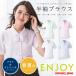 ֥饦 Ⱦµ֥饦 ǥ ̳ ե   ENJOY