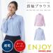 ֥饦 ǥ   Ĺµ֥饦 ̳ ENJOY Smart Stripe Ĺµĥ֥饦