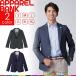  Denim жакет мужской FJ0017M стрейч Denim style мужской жакет электростатический заряд предотвращение pa Mio 
