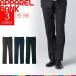 󥺥󥿥åȥåѥ ɻ ѥ FACEMIX   ۡ९꡼˥