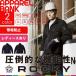 å ȥåȥ֥륾 ROCKY  ˥å֥륾 ɻ  ڥݥͭ
